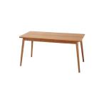 東谷 （AZUMAYA） ヘンリー ダイニングテーブル HOT-540BR