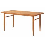 東谷 （AZUMAYA） HOT-20LBR ダイニングテーブル