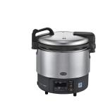  юридическое лицо рассылка ограниченный товар Rinnai для бизнеса газ рисоварка RR-S200GV2-LPG пропан газовый бесплатная доставка ( Okinawa * отдаленный остров рассылка не возможно )