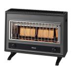  пропан газовый (LPG для ) бесплатная доставка ( Okinawa * за исключением отдаленных островов ) Rinnai газ инфракрасные лучи плита R-1220CMS3(D)-LPG