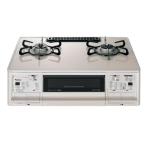 ショッピングガスコンロ PA-A97WCH-R-LPG プロパンガス用 パロマ ガスコンロ グランドシェフ 右強火力 標準 59cm  関東地方/送料無料 【送料区分：送料Y】