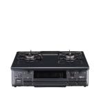 法人配送限定品 PA-S46B-L-LPG プロパンガス用 パロマ ガスコンロ 送料無料(沖縄・離島配送不可)