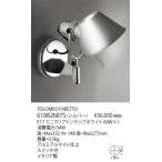 代引不可／クレカのみ/ヤマギワ「6...