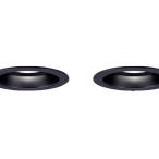 パナソニック「XAD3170VLB1」(親LGD3170VLB1子LGD3171VLB1送信HK8900)LEDダウンライトスピーカー付【温白色】
