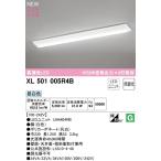 LEDベースライト逆富士型（幅230）　