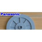 FKA0330155 + FKA0330151 + FKA7450001 パナソ�