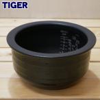 JPH1136 タイガー 魔法瓶 炊飯器 土鍋 