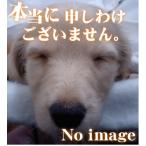 タイガー水筒カバーのみの画像