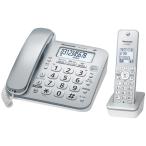 Panasonic　VE-GD28DL-S　コードレス電話機　子機１台 迷惑電話対策 VEGD28DL