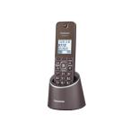 na Sonic VE-GDS18DL-T цифровой беспроводной телефонный аппарат VEGDS18DL