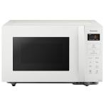 【5年延長保証加入が無料】Panasonic NE-FL1E-W ホワイト 単機能レンジ フラット庫内 22L NEFL1E
