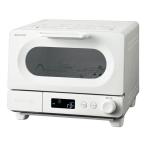 無休営業中!! 即納 在庫有 シャープ ヘルシオ トースター AX-WT1-W AXWT1W axwt1 ax-wt1