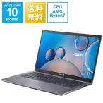 ノートパソコン ASUS M515UA-BQ336TS 15.6インチ Ryzen 7 5700U SSD容量512GB メモリ容量8GB Office WEBカメラ Windows 10 日本語版キーボード 新品