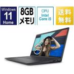 ノートパソコン DELL Inspiron 15 3520 NI45S-DNHBB 15.6インチ Core i5-1135G7 SSD512GB メモリー8GB Office 2021搭載 Webカメラ Windows 11 新品