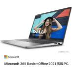 ノートパソコン DELL Inspiron 15 3520 NI25-EHHBS 15.6インチ Core i3-1215U SSD512GB メモリ8GB Office 2021搭載 Windows 11 Webカメラ 新品