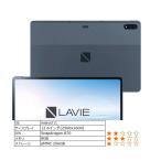  планшет персональный компьютер NEC LAVIE T12 PC-T1295DAS 12.6 type Snapdragon 870 память 8GB хранение примерно 256GB Wi-Fi модель аутентификации по отпечаткам пальцев лицо засвидетельствование Android 11 новый товар 