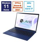 ノートパソコン NEC LAVIE N13 Slim N1375 PC-N1375HAL 13.3インチ Core i7 1355U SSD512GB メモリ容量16GB Windows 11 Office 2021搭載 指紋認証 新品