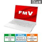 ノートパソコン 富士通 FMV Lite 3515/H1 FMV3515H1W 15.6インチ Celeron 6305 SSD256GB メモリ8GB Office 2021搭載 DVD±R Windows 11 量販店展示品