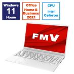 ノートパソコン 富士通 FMV Lite 3515/H3 FMV3515H3W 15.6インチ Celeron 7305 SSD256GB メモリ8GB Office 2021搭載 Webカメラ Windows 11 量販店展示品
