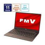 ノートパソコン 富士通 FMV LIFEBOOK CH55/F3 FMVC55F3M 13.3インチ Core i3 1115G4 メモリ8GB SSD256GB Office 2021搭載 Windows11 顔認証 量販店展示品