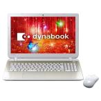 ショッピングdynabook 量販店展示品 東芝 dynabook T55 T55/PG PT55PGP-SHA 15.6型 Core i3 メモリ4GB HDD1TB Windows8.1 office付属 サテンゴールド ノートパソコン