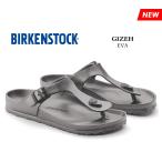 ビルケンシュトック ギゼ EVA サンダル メンズ レディース グレー メタリック アンスラジット 軽量 撥水 BIRKENSTOCK GIZEH EVA METALLIC ANTHRACITE 1001505