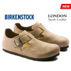 ショッピングビルケンシュトック ビルケンシュトック サンダル ロンドン トープ コンフォートシューズ メンズ レディース スエードレザー ベージュ 靴 BIRKENSTOCK LONDON TAUPE 1010503