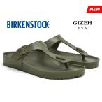 ビルケンシュトック サンダル ギゼ EVA メンズ レディース カーキ シューズ 撥水 軽量 BIRKENSTOCK GIZEH EVA KHAKI 1019143