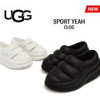 アグ スポート イヤー クロッグ スリッポン サンダル レディース ブラック/ホワイト キャンプ フェス ビーチ UGG SPORT YEAH CLOG BLACK/WHITE 1132890