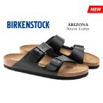 ショッピングビルケンシュトック ビルケンシュトック アリゾナ サンダル メンズ レディース ナチュラルレザー ブラック シューズ 黒 靴 BIRKENSTOCK ARIZONA Natural Leather BLACK 51191-51193