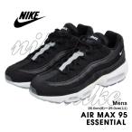 【アウトレット商品】ナイキ エアマックス95 スニーカー メンズ NIKE AIR MAX 95 BLACK/WHITE/SILVER 749766-040