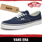 VANS バンズ スニーカー エラ メンズ レディース ネイビー/ホワイト ERA VN000EWZNVY