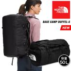 ザ ノースフェイス ベース キャンプ ダッフル S ショルダー バックパック リュック 3WAY ブラック 50L 防水 THE NORTH FACE BASE CAMP DUFFEL-S NF0A52ST