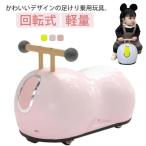  игрушка swing машина машина Peanuts игрушка-"самокат" пара .. пара .. игрушка-"самокат" можно ехать транспортное средство детский легкий руль имеется симпатичный коляска eko машина 