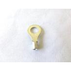  круглый терминал R2-10