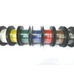 切売り電線　　UL 1015 　AWG 14