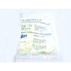  нейлон зажим NK-8N 100 штук 