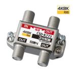  солнечный электронный 4K*8K спутниковое вещание соответствует 3 дистрибьютор CSD-K773