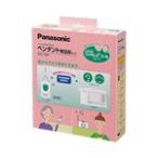  Panasonic ECE156K маленький электроэнергия type беспроводной звонок подвеска отправка контейнер ( настольный прием контейнер * подвеска отправка контейнер комплект )