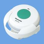  Panasonic ECE1704P маленький электроэнергия type беспроводной звонок ванная отправка контейнер ( держатель есть )