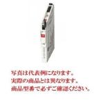 河村電器 enステーション分電盤用 ノーヒューズブレーカ（ブレードブレーカ） NAS 2P1E20-2 (下段用）