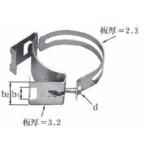 イワブチ【 PS-9 】ケーブル立上り管