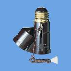 パナソニック 2号新国民ソケット/P WH1021PK