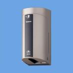 スマートデザインシリーズ EV・PHEV充電用 カバー付15A・20A兼用接地屋外コンセント(簡易鍵付)(露出・埋込両用)(200V用)(シャンパンブロンズ) WK4422Q