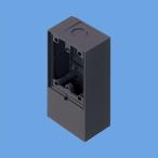 パナ EV・PHEV充電屋外コンセント用露出ボックス WK9801