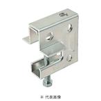 ネグロス電工 S-HB1U 一般形鋼・リップみぞ形鋼用吊りボルト支持金具 ステンレス鋼製