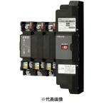ショッピングDS 日東工業 DS63MC 3P 60A 自動電源切替開閉器リレー内蔵型 極数3P 定格電流60A 定格電圧200V