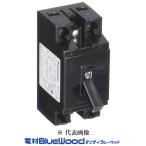  наличие есть Panasonic BS1112 безопасность дробильщик HB type 2PIE 20A