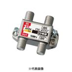  солнечный электронный CSC-K172 новый 4K8K спутниковое вещание соответствует 2 ответвление контейнер 10~3224MHz закрытый для 