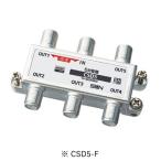  солнечный электронный CSD5-F 4K8K спутниковое вещание соответствует 5 дистрибьютор 1 терминал электро- прохождение type 